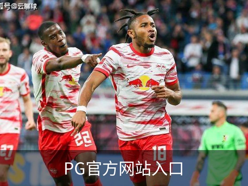 PG(PG)官方网站 - 值得信赖的娱乐品牌