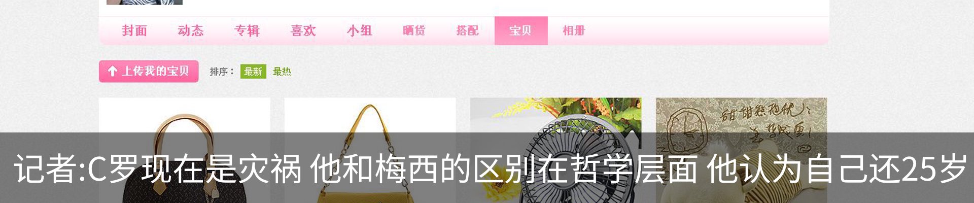 行业资讯